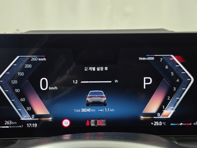 2024 BMW 3 SERIES 缩略图 11