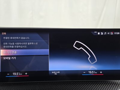 2024 BMW 3 SERIES 缩略图 22