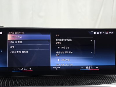 2024 BMW 3 SERIES 缩略图 21