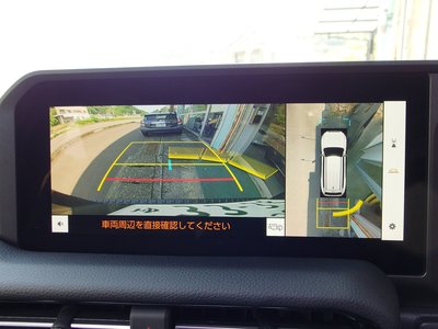 2026 Toyota LAND CRUISER 250 缩略图 27