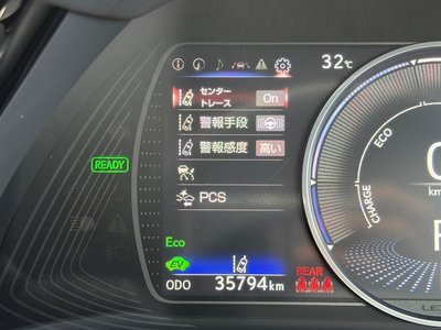 صورة مصغرة 60 لـ 2023 Lexus ES