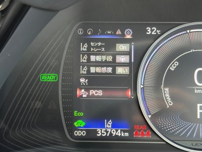 صورة مصغرة 61 لـ 2023 Lexus ES