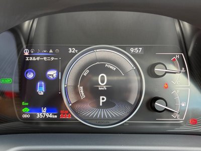 صورة مصغرة 59 لـ 2023 Lexus ES