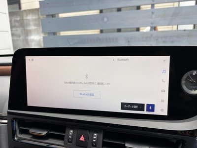 صورة مصغرة 41 لـ 2023 Lexus ES