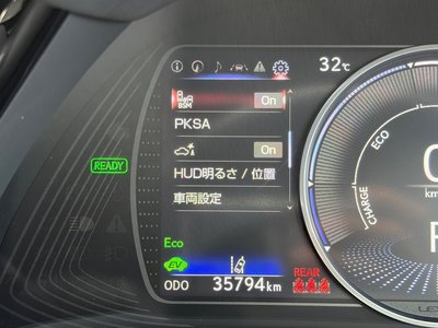 صورة مصغرة 62 لـ 2023 Lexus ES