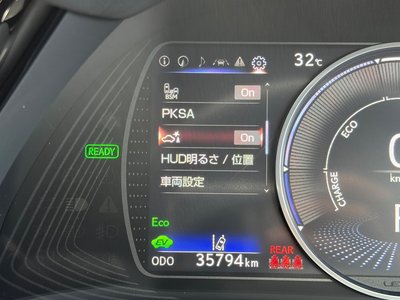 صورة مصغرة 63 لـ 2023 Lexus ES