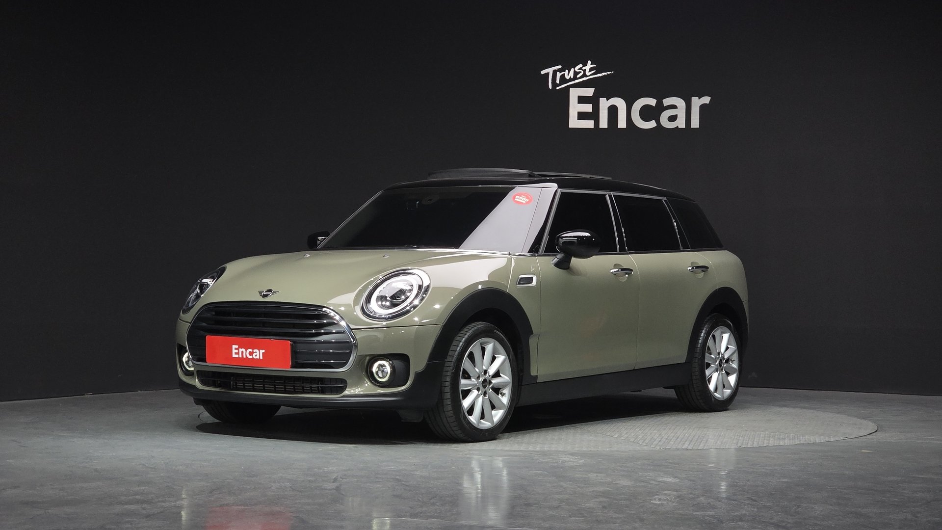 MINI CLUBMAN - View 1