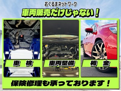 2026 Toyota ALPHARD 缩略图 13