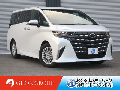 2026 Toyota ALPHARD 照片 1