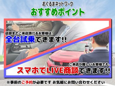 2026 Toyota ALPHARD 照片 7