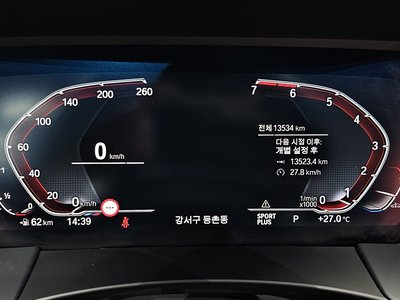صورة مصغرة 12 لـ 2025 BMW Z4