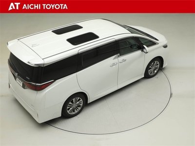 صورة 14 لـ 2023 Toyota ALPHARD