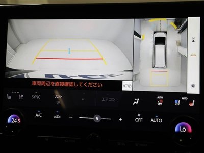 صورة 23 لـ 2023 Toyota ALPHARD
