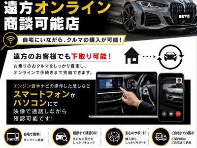 2025 Nissan FAIRLADY Z photo 3