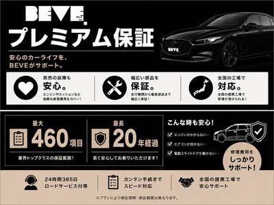 2025 Nissan FAIRLADY Z — миниатюра 65