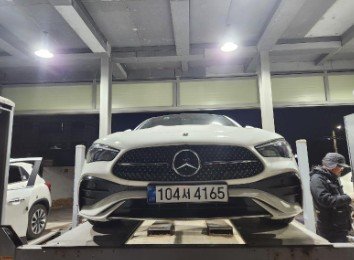 MERCEDES-BENZ CLE - View 1