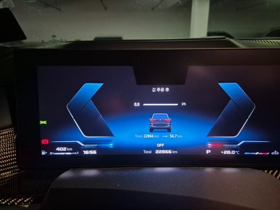 2024 BMW X5 照片 5