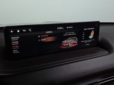 2020 Genesis GV80 — миниатюра 23