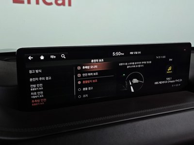 2020 Genesis GV80 — миниатюра 22