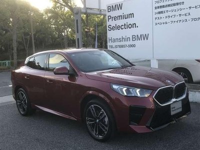 BMW X2 - 9