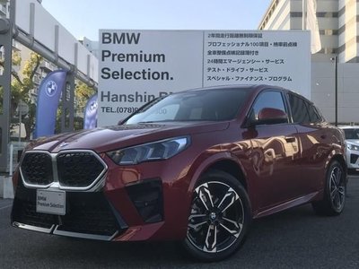 BMW X2 - 1