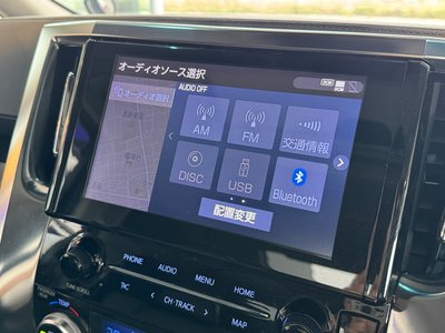 2023 TOYOTA ALPHARD thumbnail 59