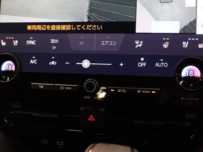 2025 Toyota ALPHARD 缩略图 59