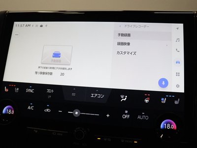 2025 Toyota ALPHARD 缩略图 54