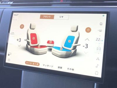 2025 LAND Rover RANGE ROVER 缩略图 15