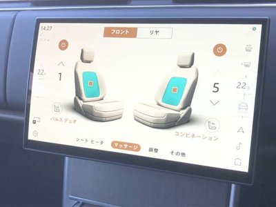 2025 LAND Rover RANGE ROVER 缩略图 18