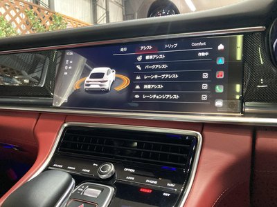 2023 Porsche PANAMERA — миниатюра 37