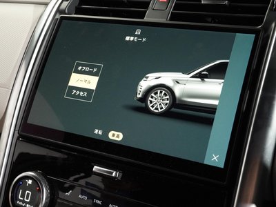 صورة 4 لـ 2022 LAND Rover DISCOVERY