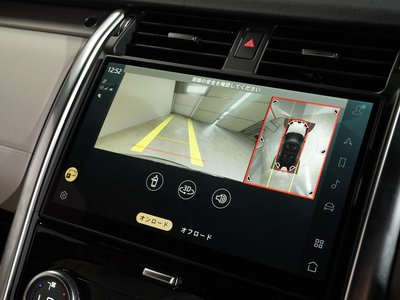صورة 10 لـ 2022 LAND Rover DISCOVERY