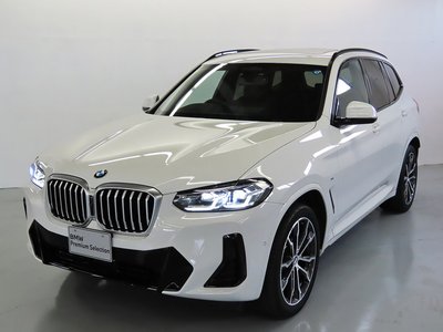 2024 BMW X3 thumbnail 21