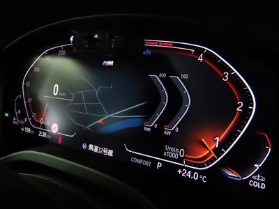 2024 BMW X3 thumbnail 13