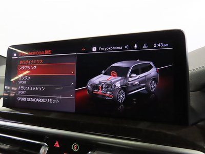 2024 BMW X3 thumbnail 16