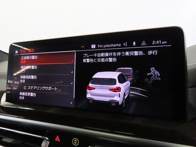 2024 BMW X3 thumbnail 15