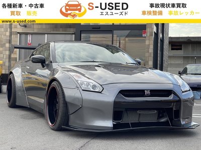 NISSAN GT-R