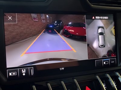 2019 Lamborghini URUS 缩略图 74