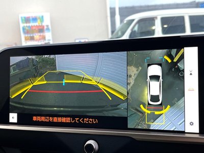 TOYOTA CROWN CROSSOVER - 6