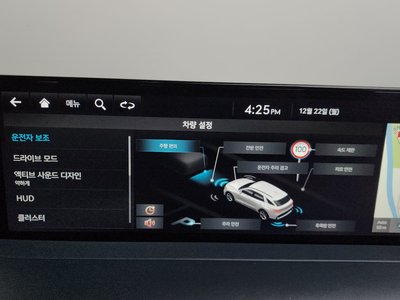 2021 Genesis GV70 — миниатюра 16
