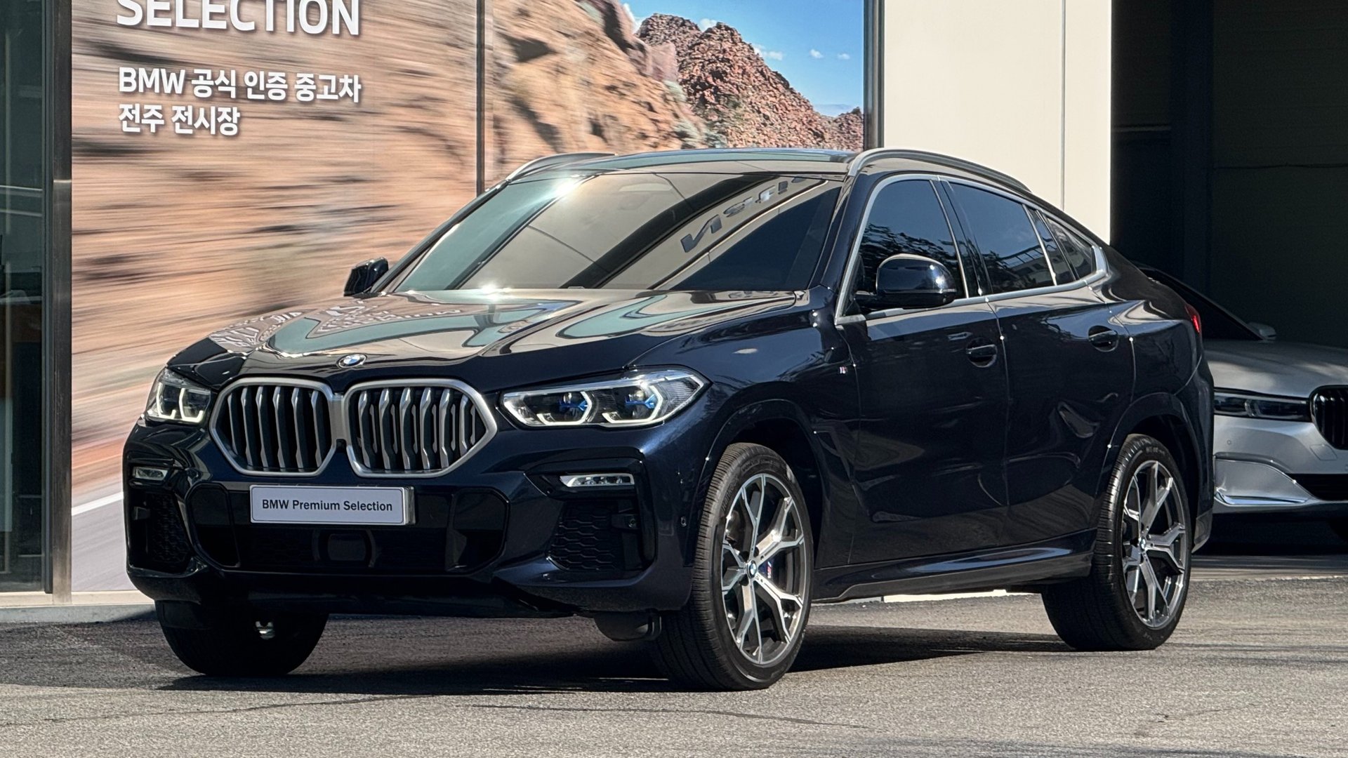BMW X6 - View 1