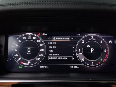 LAND ROVER RANGE ROVER SPORT - 8