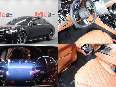 2023 Mercedes-BENZ S-CLASS 照片 1
