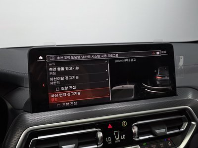 2025 BMW X4 缩略图 24