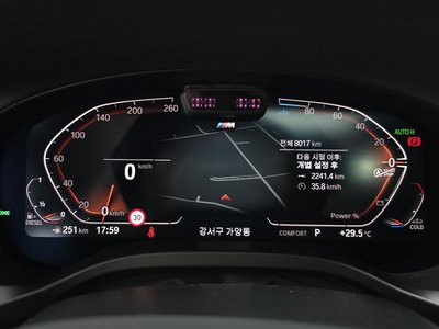 2025 BMW X4 缩略图 11