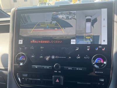 صورة مصغرة 38 لـ 2023 TOYOTA ALPHARD