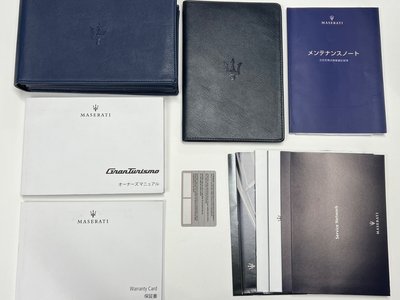 MASERATI GRANTURISMO - 7