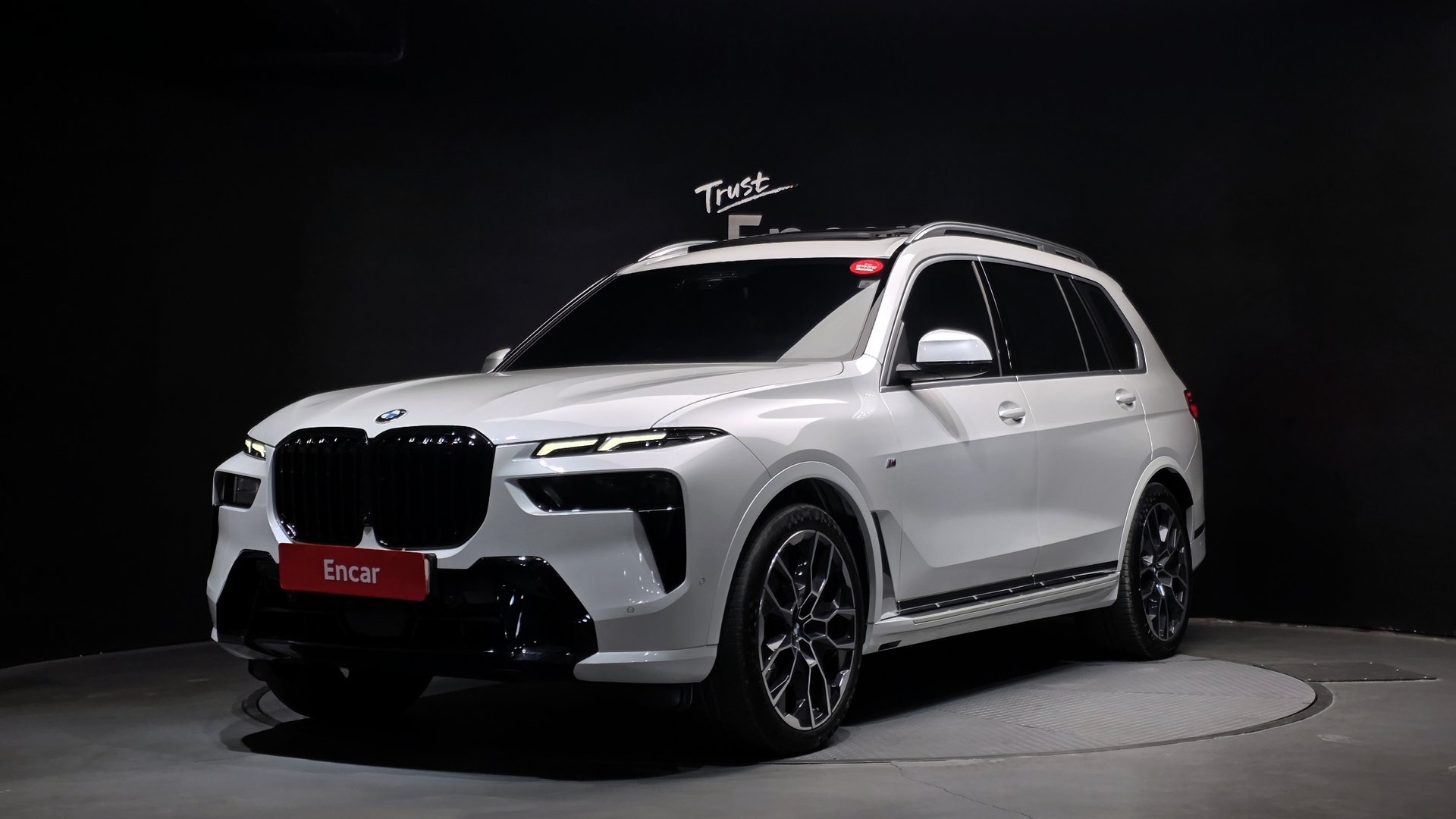 BMW X7 - View 1