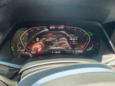 BMW X7 - 6